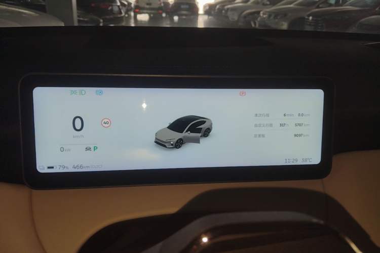 Used Nio ET5 2025 75 kWh Instrument Cluster