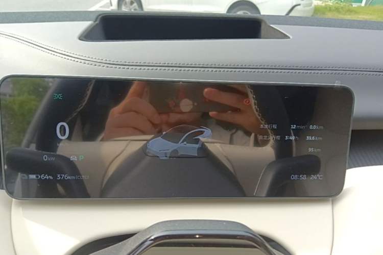 Used Nio ET5 2025 75 kWh Instrument Cluster