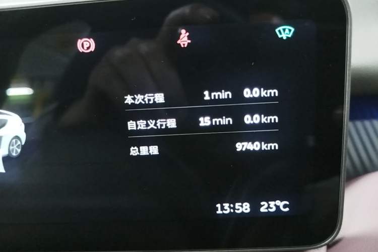 Used Nio ET5 2025 75 kWh Instrument Cluster