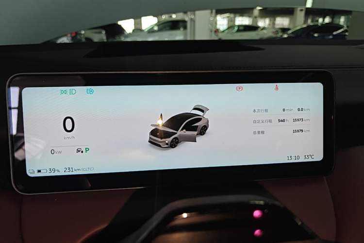 Used Nio ET5 2025 75 kWh Instrument Cluster