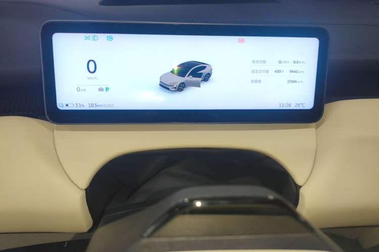 Used Nio ET5 2025 75 kWh Instrument Cluster