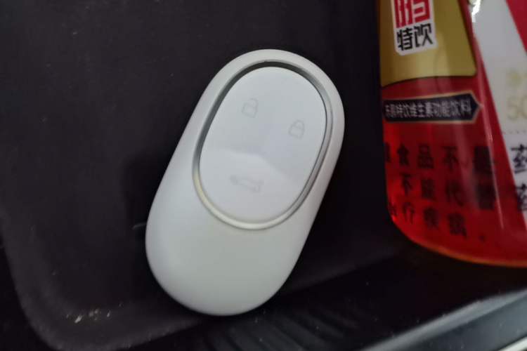 Used Nio ET5 2025 75 kWh Vehicle Key