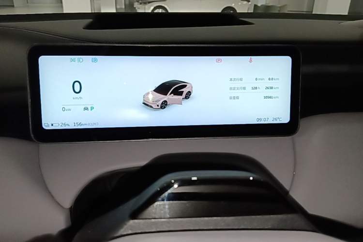 Used Nio ET5 2025 75 kWh Instrument Cluster