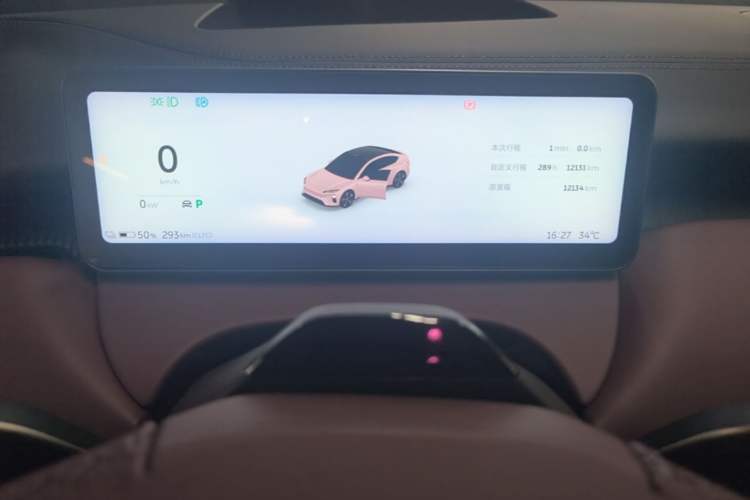 Used Nio ET5 2025 100 kWh Instrument Cluster