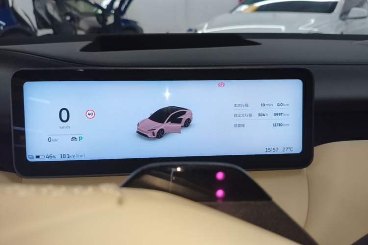 Used Nio ET5 2025 75 kWh Instrument Cluster
