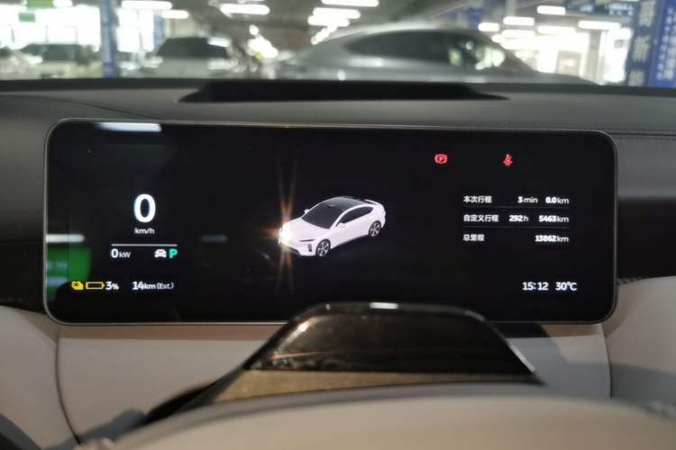 Used Nio ET5 2025 75 kWh Instrument Cluster