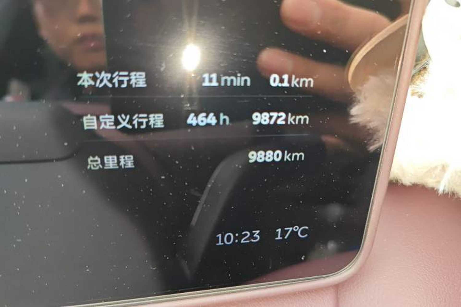 Used Nio ET5 2025 75 kWh Odometer Close Up