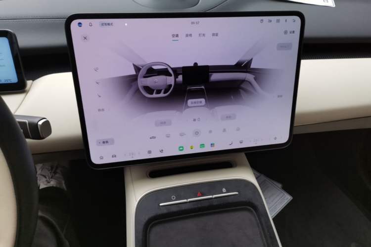 Used Nio ET5 2025 75 kWh Audio And AC Panel