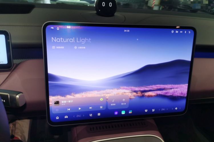 Used Nio ET5 2025 75 kWh Audio And AC Panel