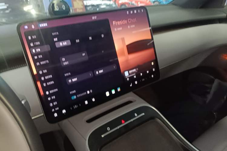 Used Nio ET5 2025 75 kWh Audio And AC Panel