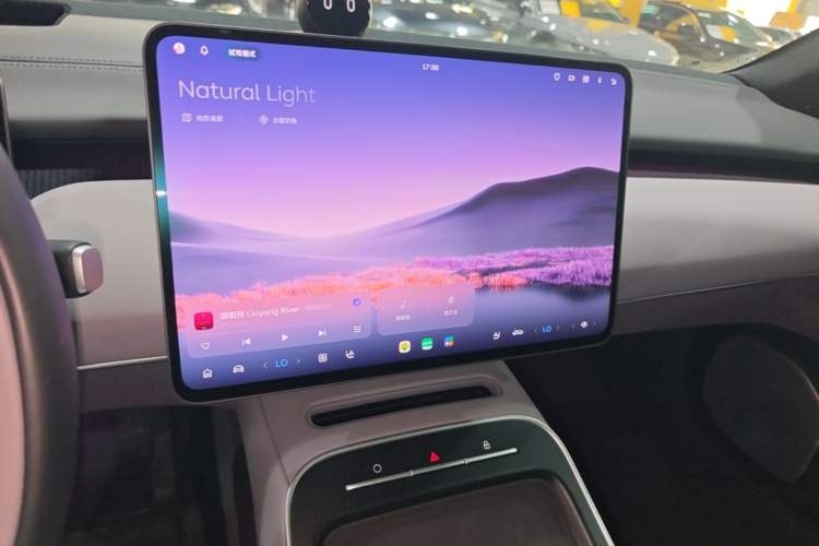 Used Nio ET5 2025 75 kWh Audio And AC Panel