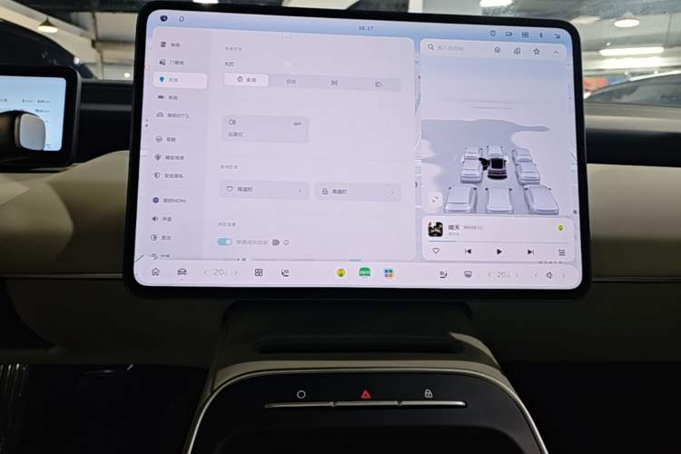 Used Nio ET5 2025 75 kWh Audio And AC Panel