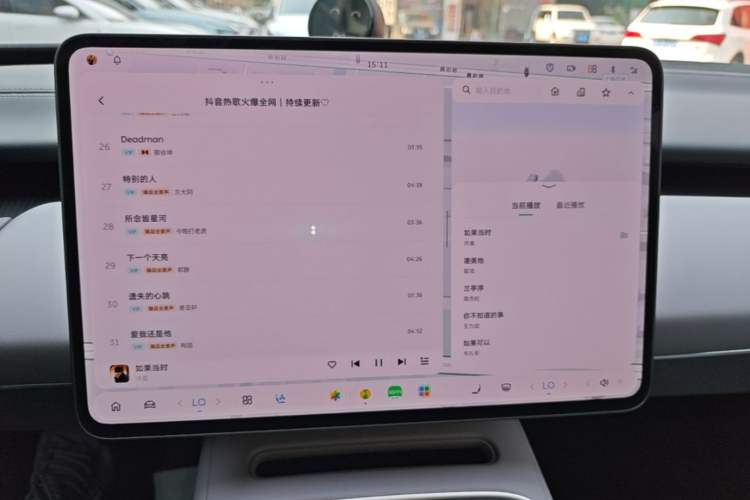 Used Nio ET5 2025 75 kWh Audio And AC Panel