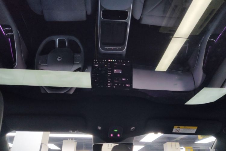 Used Nio ET5 2025 75 kWh Headliner