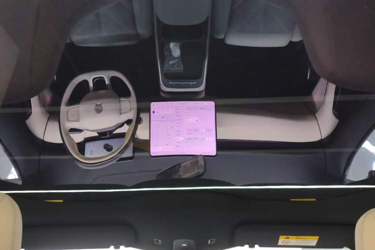Used Nio ET5 2025 75 kWh Headliner