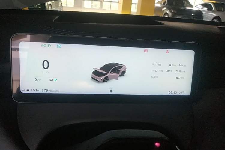 Used Nio ET5 2025 75 kWh Instrument Cluster