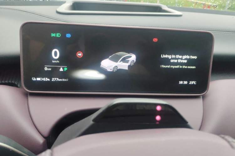 Used Nio ET5 2025 75 kWh Instrument Cluster