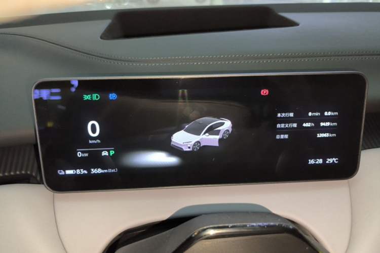 Used Nio ET5 2025 75 kWh Instrument Cluster