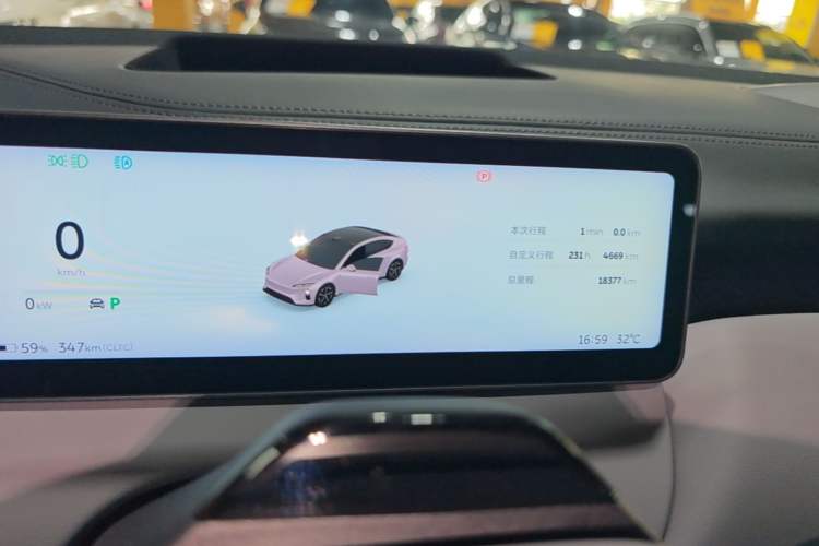 Used Nio ET5 2025 75 kWh Instrument Cluster