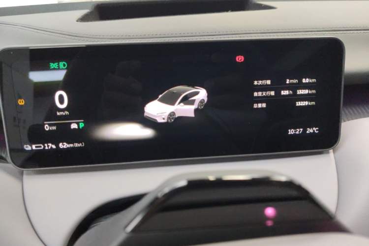 Used Nio ET5 2025 75 kWh Instrument Cluster