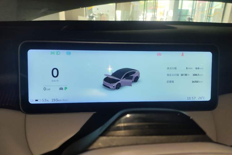 Used Nio ET5 2025 75 kWh Instrument Cluster