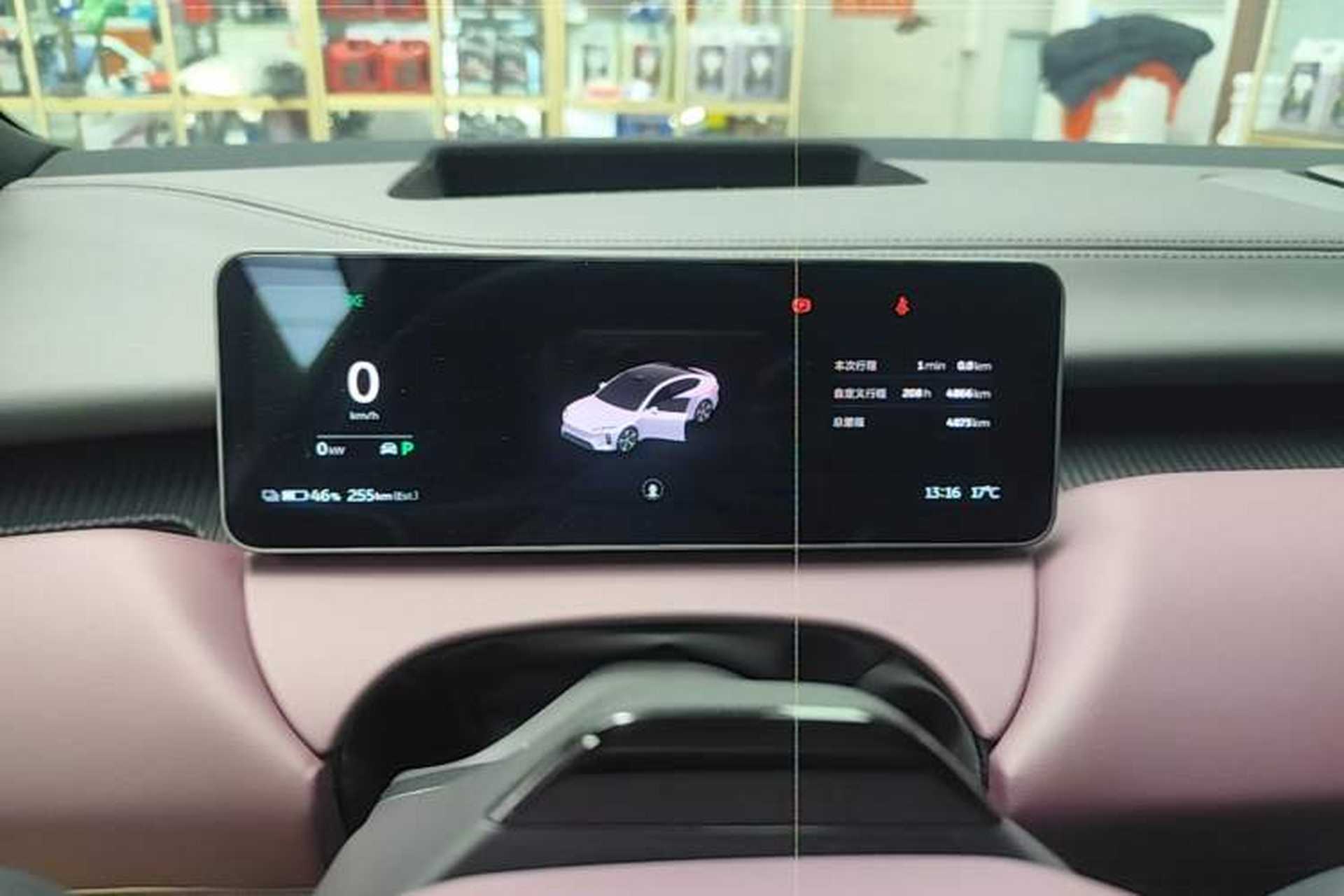 Used Nio ET5 2025 75 kWh Instrument Cluster