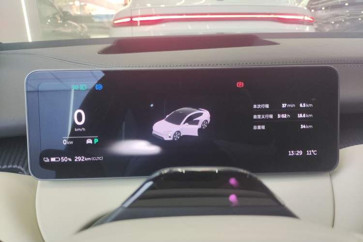 Used Nio ET5 2025 75 kWh Instrument Cluster