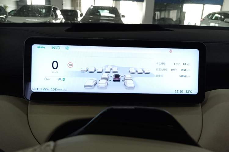 Used Nio ET5 2025 75 kWh Instrument Cluster