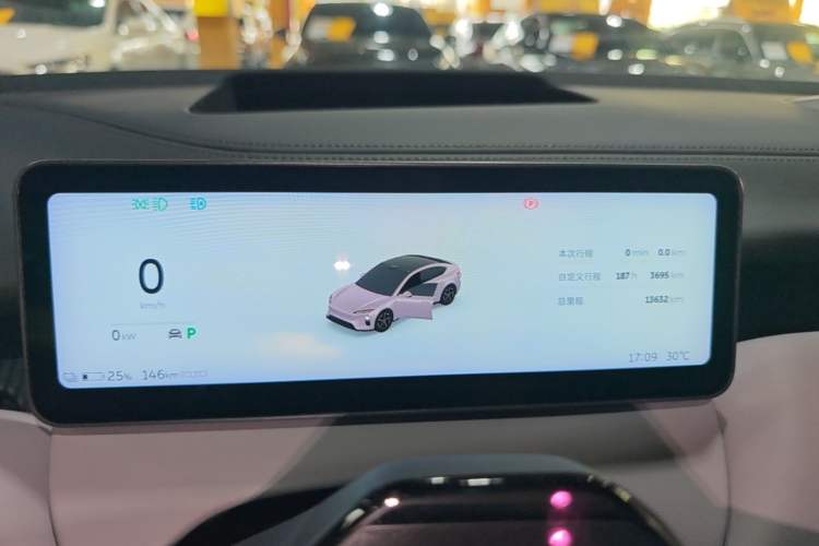 Used Nio ET5 2025 75 kWh Instrument Cluster