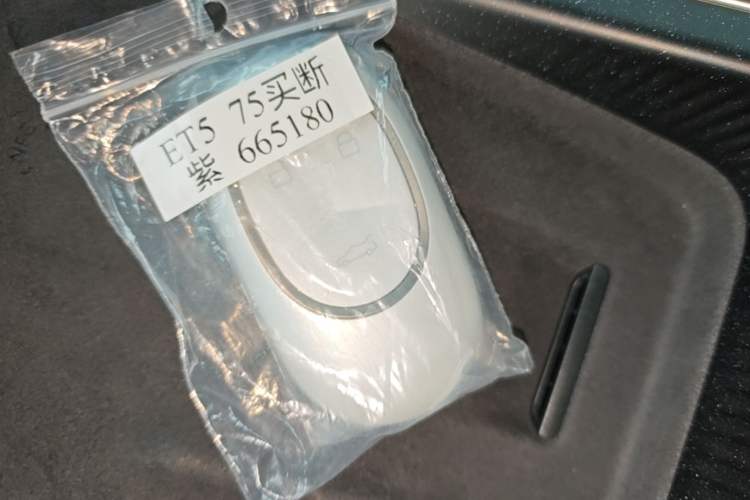 Used Nio ET5 2025 75 kWh Interior 1