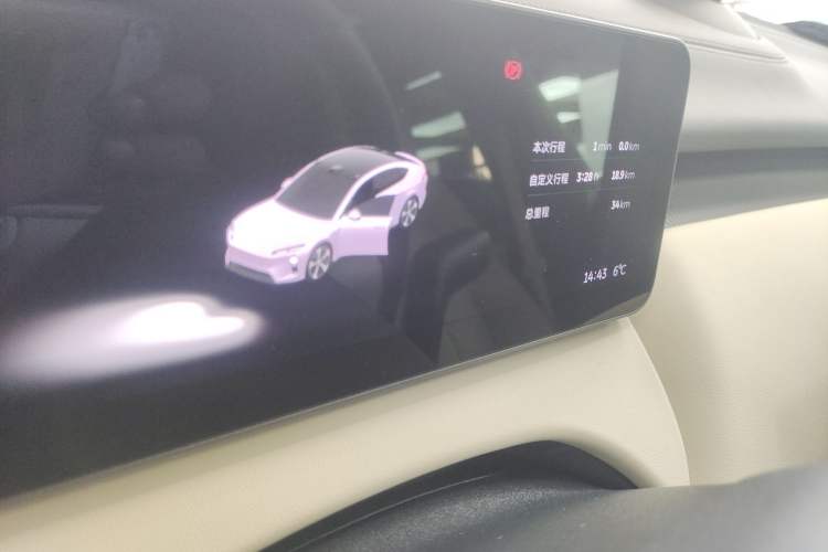 Used Nio ET5 2025 75 kWh Odometer Close Up