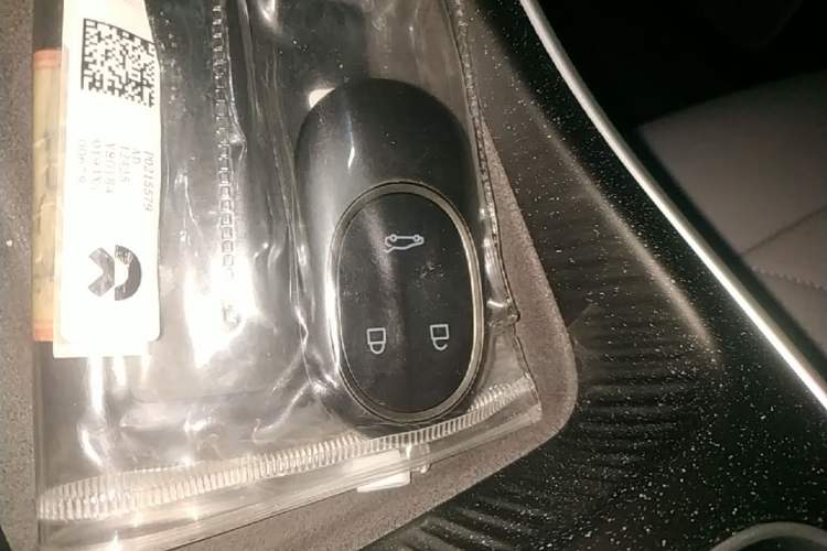 Used Nio ET5 2025 75 kWh Vehicle Key
