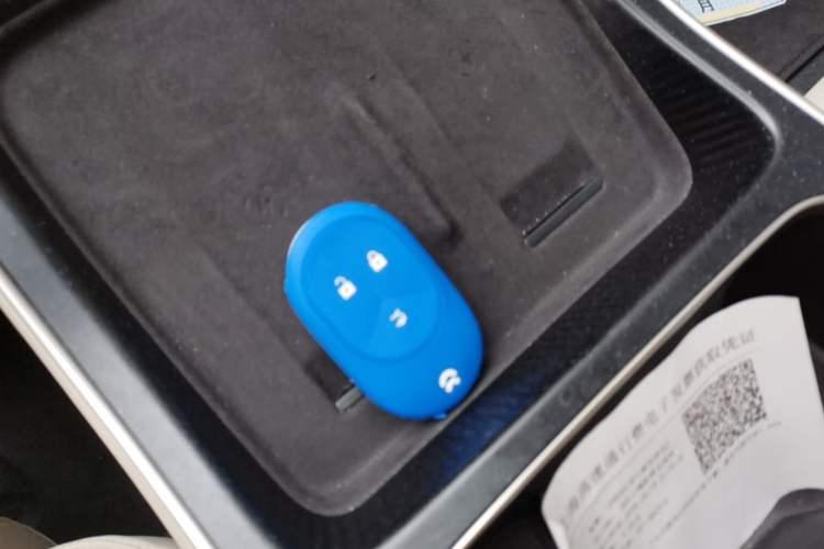 Used Nio ET5 2025 75 kWh Vehicle Key