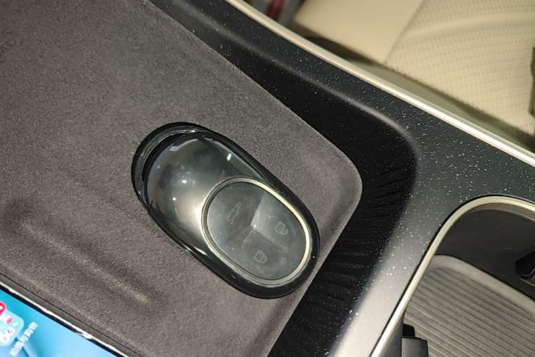 Used Nio ET5 2025 75 kWh Vehicle Key