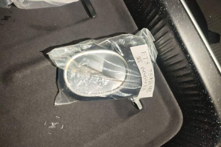 Used Nio ET5 2025 75 kWh Vehicle Key