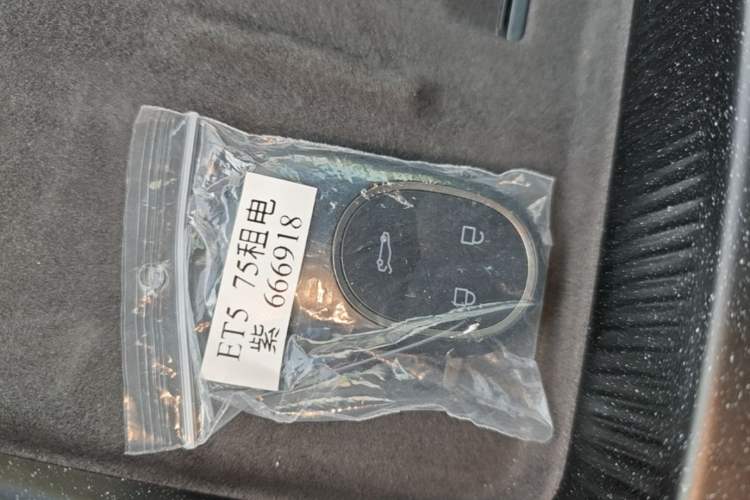 Used Nio ET5 2025 75 kWh Vehicle Key