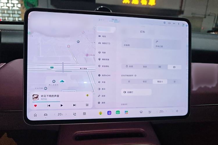 Used Nio ET5 2025 75 kWh Audio And AC Panel