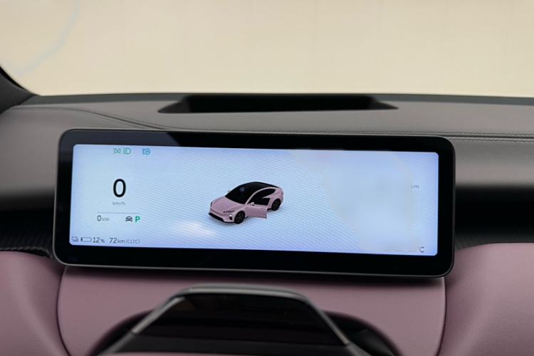 Used Nio ET5 2025 75 kWh Interior 6