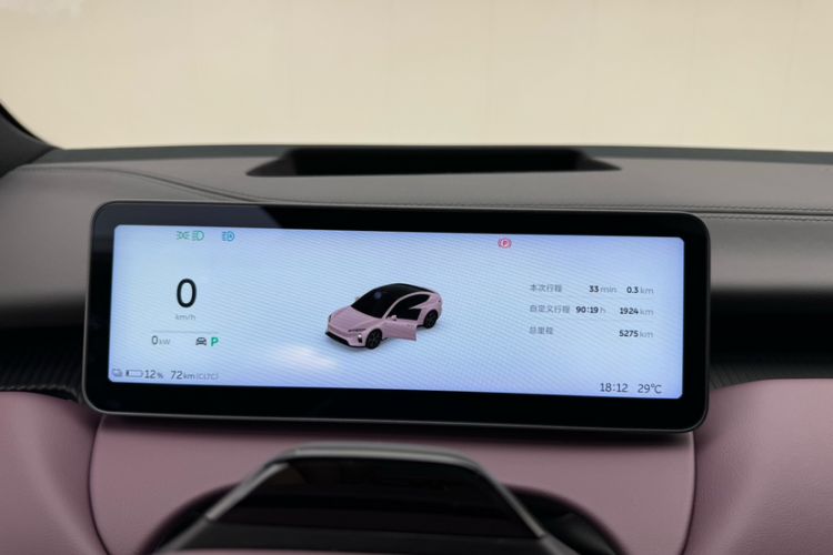 Used Nio ET5 2025 75 kWh Odometer Close Up