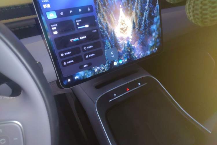 Used Nio ET5 2025 75 kWh Audio And AC Panel