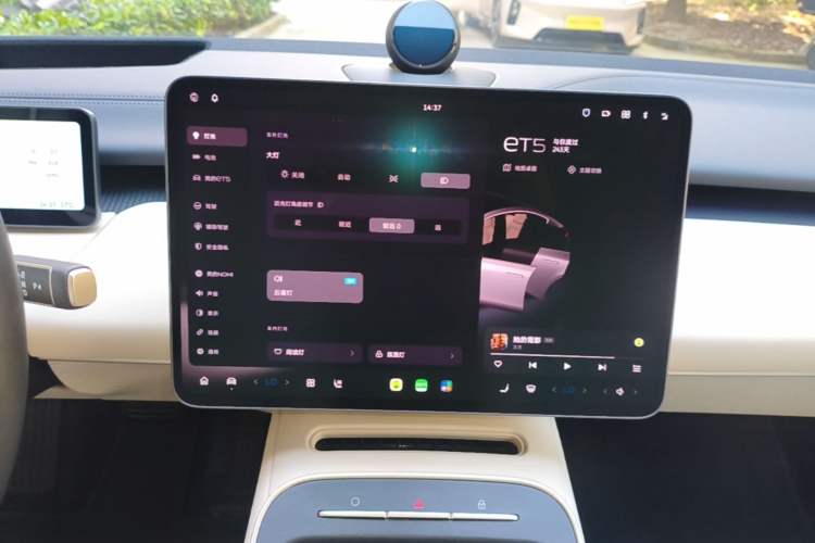 Used Nio ET5 2025 75 kWh Audio And AC Panel