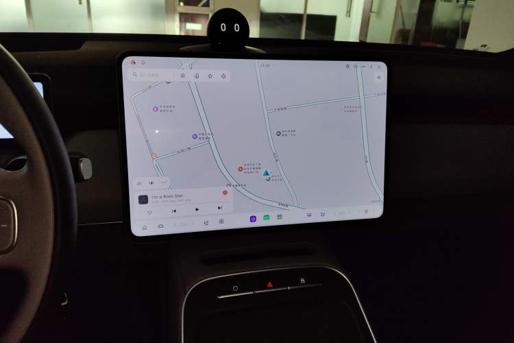 Used Nio ET5 2025 75 kWh Audio And AC Panel