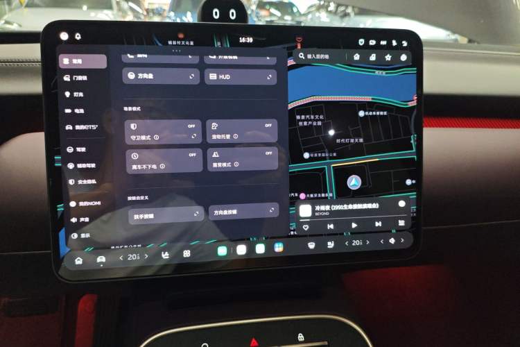 Used Nio ET5 2025 75 kWh Audio And AC Panel