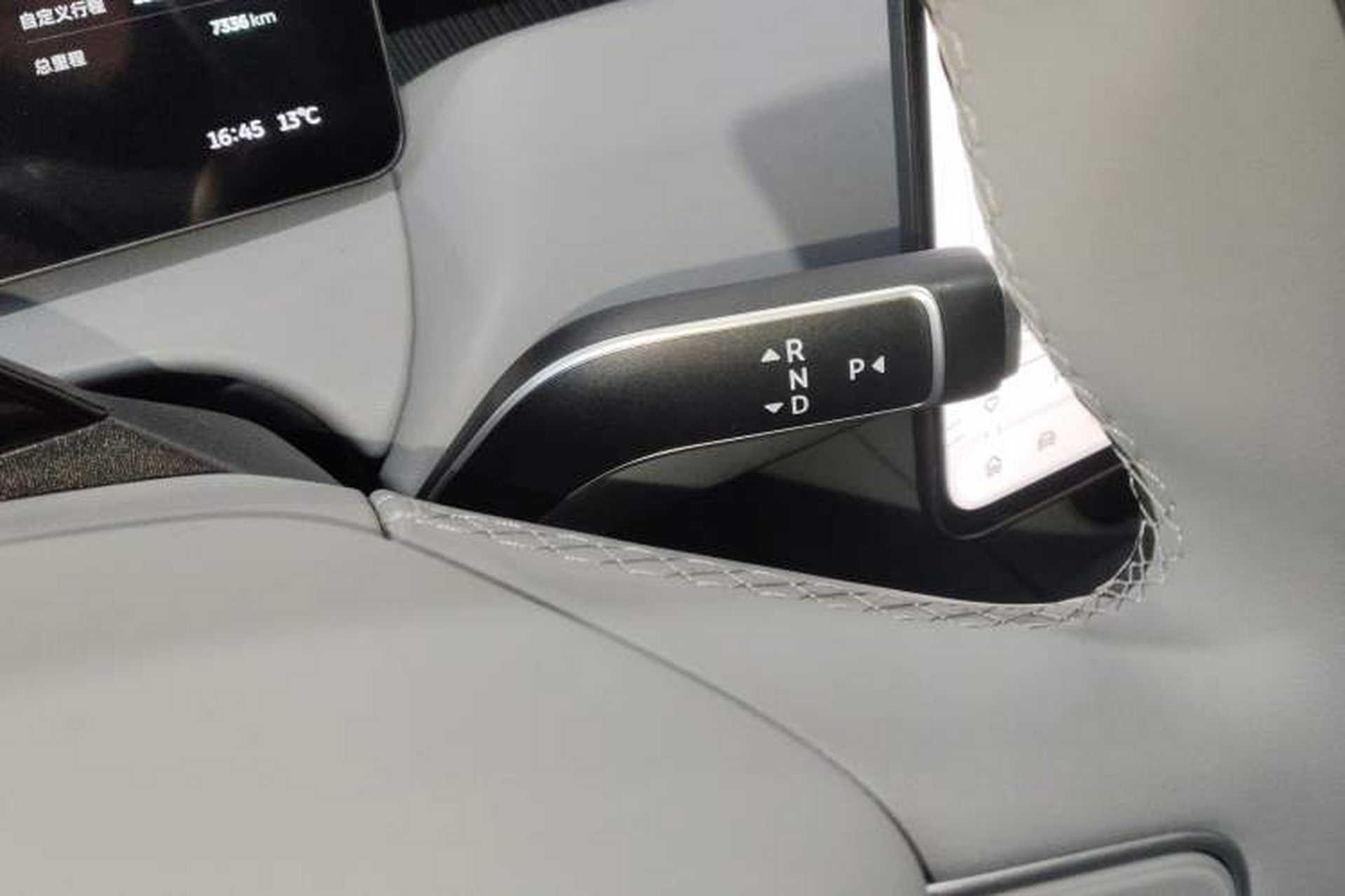 Used Nio ET5 2025 75 kWh Gear Lever