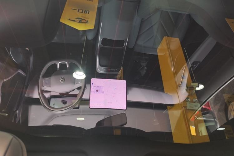 Used Nio ET5 2025 75 kWh Headliner