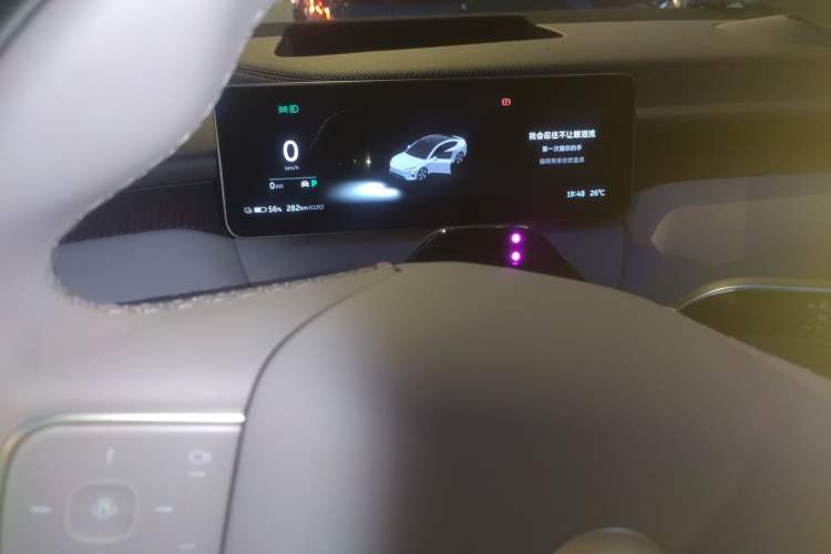 Used Nio ET5 2025 75 kWh Instrument Cluster