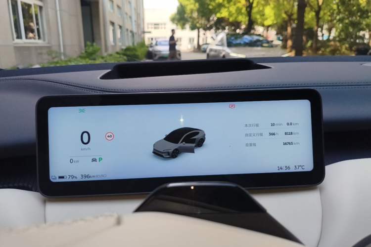 Used Nio ET5 2025 75 kWh Instrument Cluster