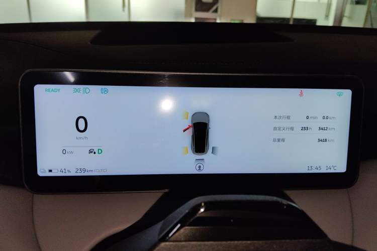 Used Nio ET5 2025 75 kWh Instrument Cluster