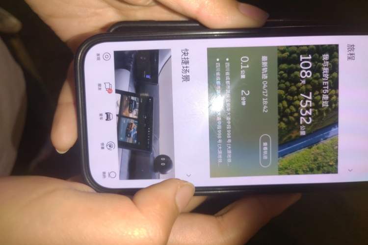 Used Nio ET5 2025 75 kWh Odometer Close Up