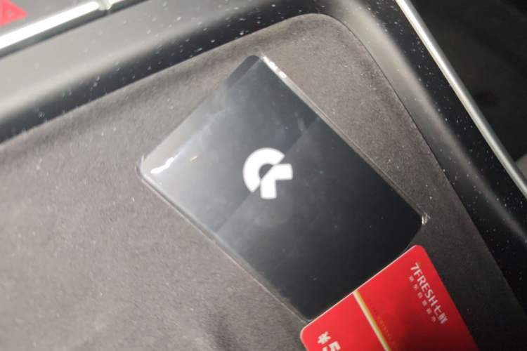 Used Nio ET5 2025 Model Champion Commemorative Edition, 75kWh Vehicle Key